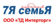 7Я Интерторг - клиент охранного предприятия Фортис