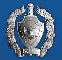 Партнёры