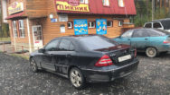 С бутылкой виски в «Мерседесе»