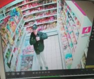 По сигналу «Тревога»