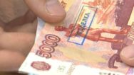 Фальшивомонетчики всегда попадаются
